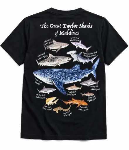 Great Twelve sharks of Maldives T-Shirt